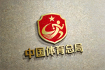 中国体育总局官方标识