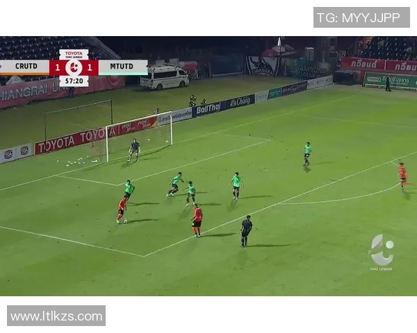 清莱联与蒙通联精彩对决重播回顾分析及赛后亮点总结